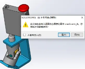solidworks吃显卡还是内存